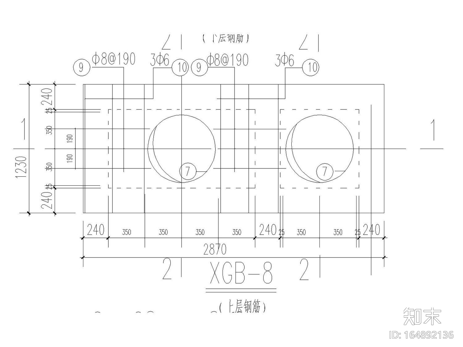 02S701化粪池图集(dwg文件)施工图下载【ID:164892136】