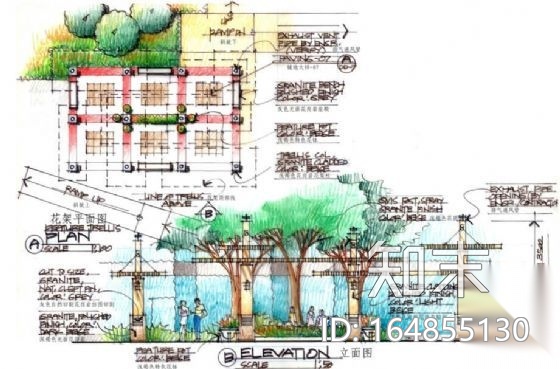 [重庆]医院外科综合大楼景观扩初设计方案cad施工图下载【ID:164855130】