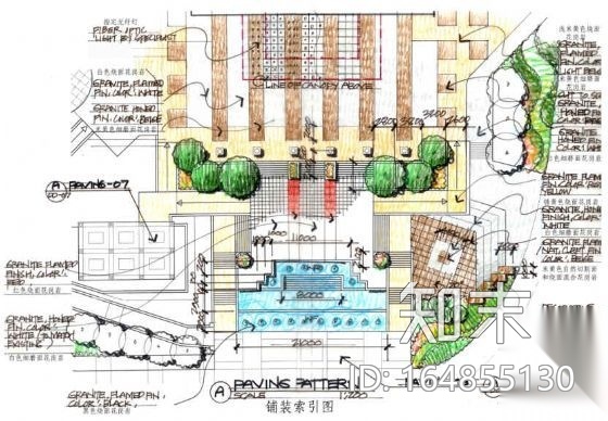 [重庆]医院外科综合大楼景观扩初设计方案cad施工图下载【ID:164855130】