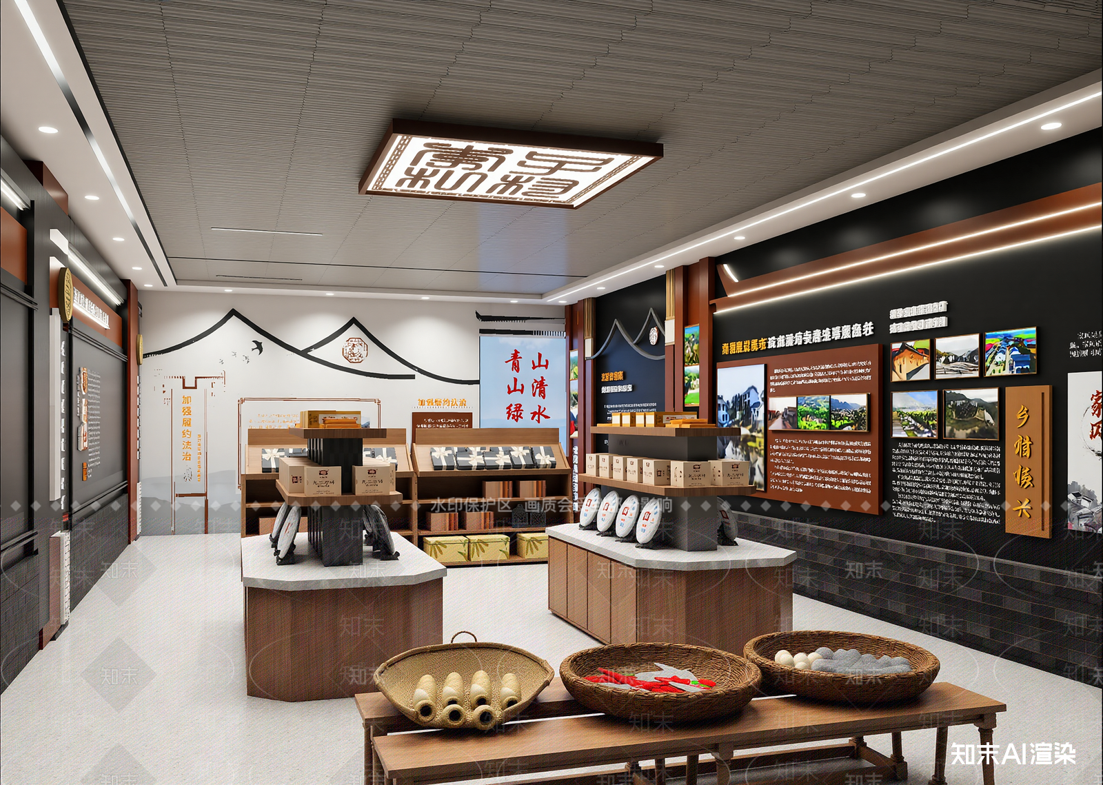 新中式农产品展厅3D模型下载【ID:1215099614】