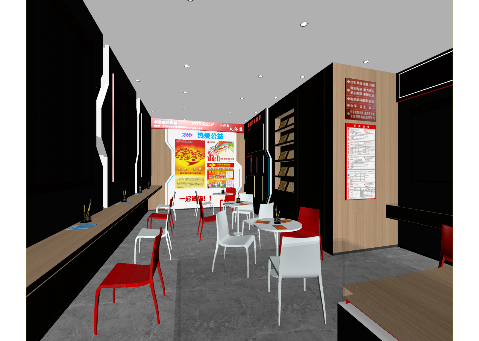 现代其他办公空间3D模型下载【ID:1214560648】