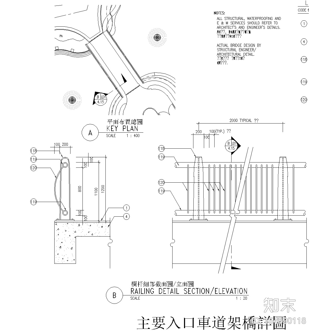 76套围墙栏杆CAD施工图（1-35）cad施工图下载【ID:164890118】