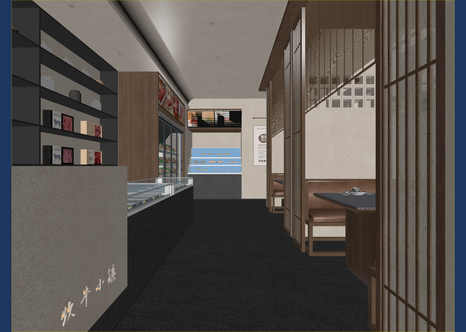 现代茶馆3D模型下载【ID:1214337458】