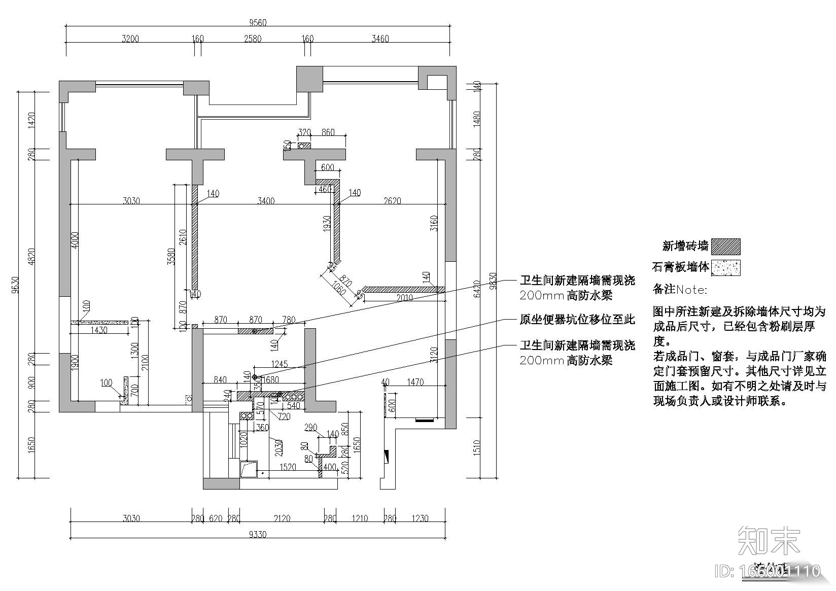 [浙江]杭州德圣博奥城样板间CAD施工图+实景cad施工图下载【ID:166001110】