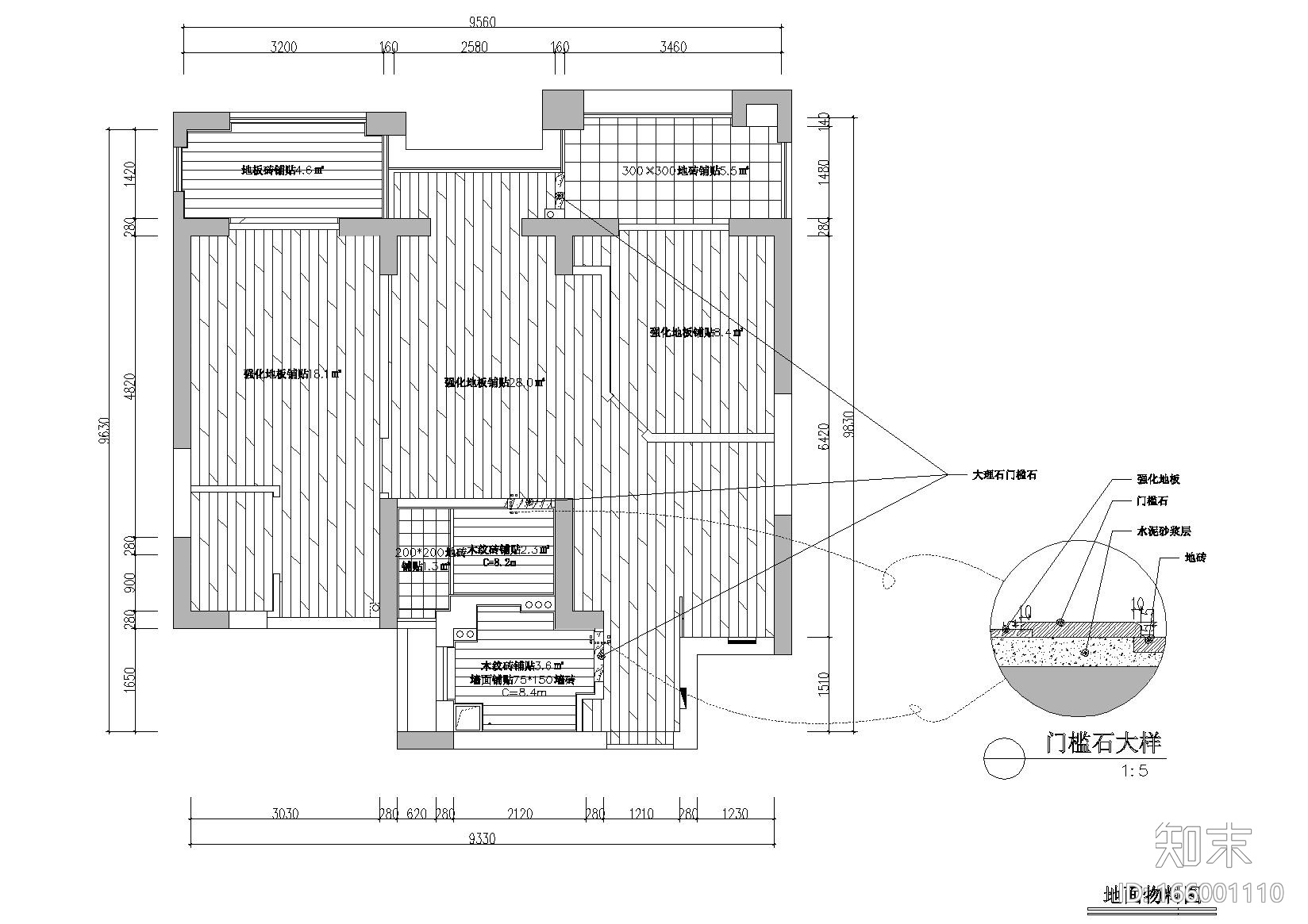[浙江]杭州德圣博奥城样板间CAD施工图+实景cad施工图下载【ID:166001110】