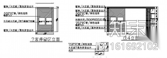 [湖南]某知名家装公司展厅室内装修施工图（含实景）cad施工图下载【ID:161692102】