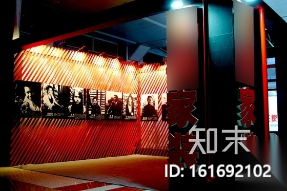 [湖南]某知名家装公司展厅室内装修施工图（含实景）cad施工图下载【ID:161692102】