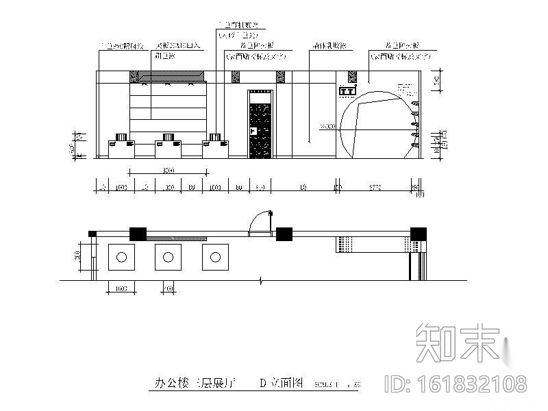 某电子公司办公空间装修图(含效果)cad施工图下载【ID:161832108】