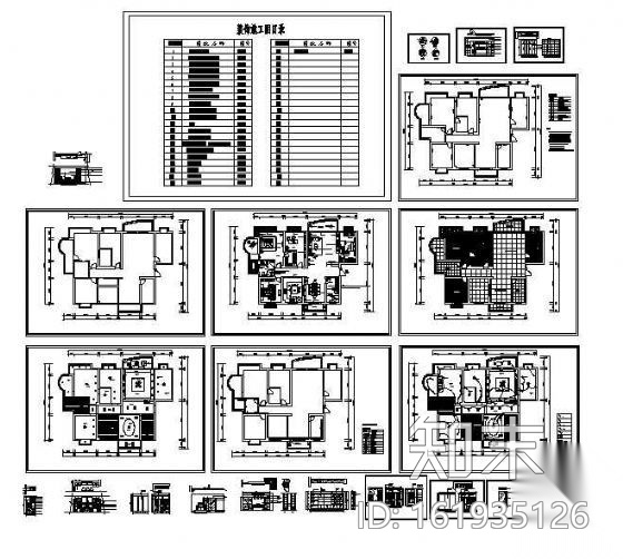 某室内家装施工图施工图下载【ID:161935126】