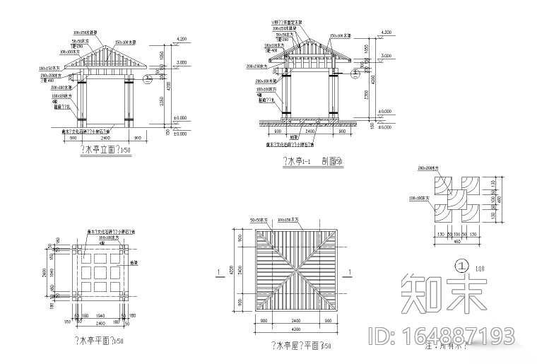 19套各式亭子施工图CAD集施工图下载【ID:164887193】