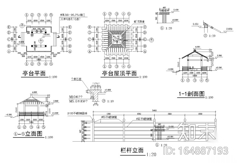 19套各式亭子施工图CAD集施工图下载【ID:164887193】