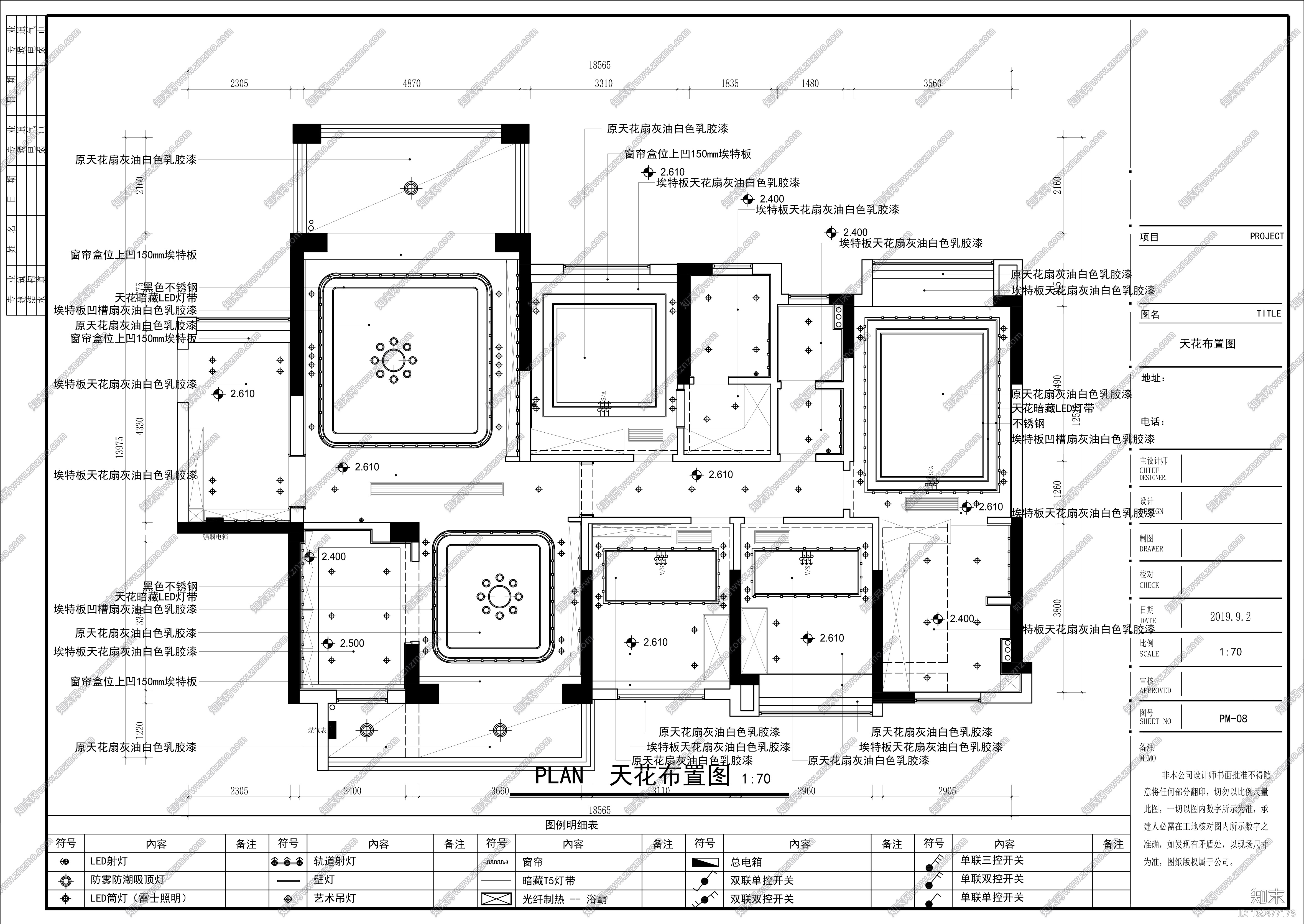 现代轻奢样板房|CAD施工图+效果图施工图下载【ID:169477178】