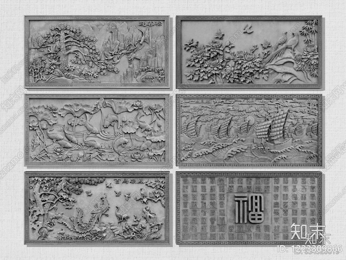 其他黑白凹凸贴图下载【ID:1223309866】