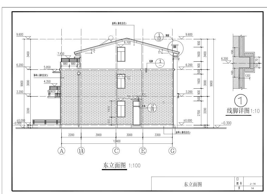 简约农村三层别墅建筑设计PDFcad施工图下载【ID:165154181】