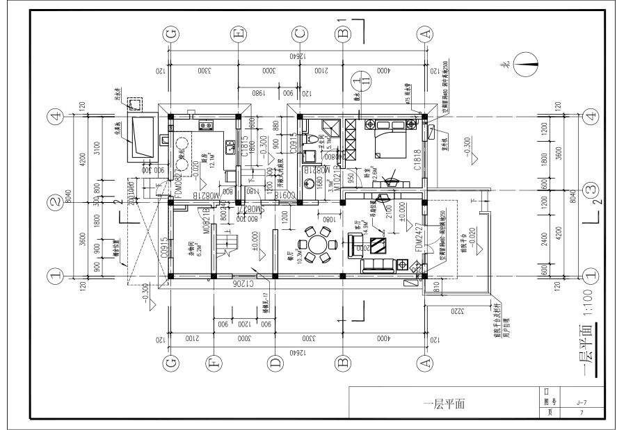 简约农村三层别墅建筑设计PDFcad施工图下载【ID:165154181】