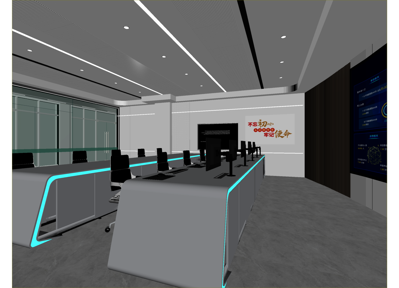 现代指挥中心3D模型下载【ID:1214959694】