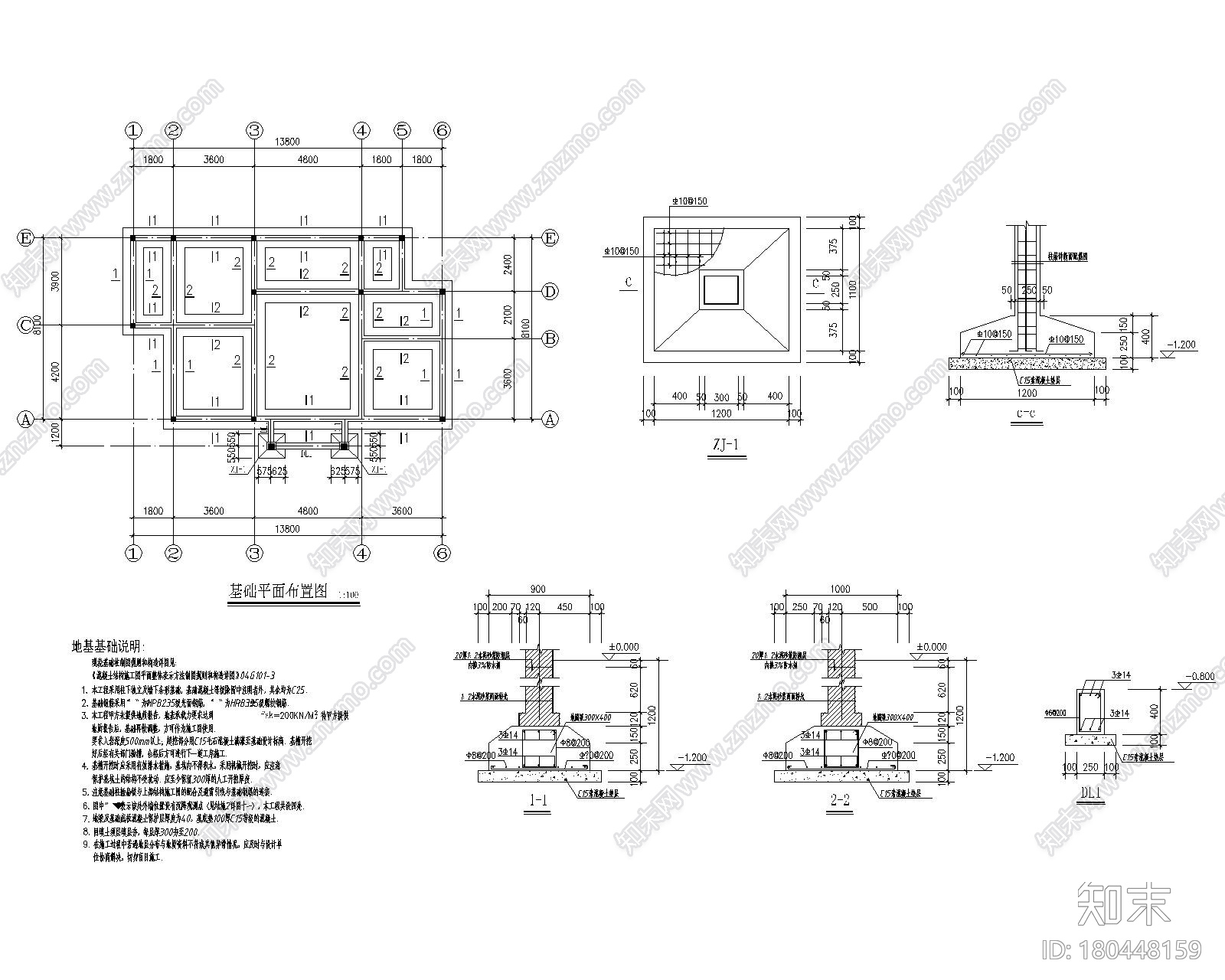 三层农村自建别墅式住宅结构施工图CADcad施工图下载【ID:180448159】