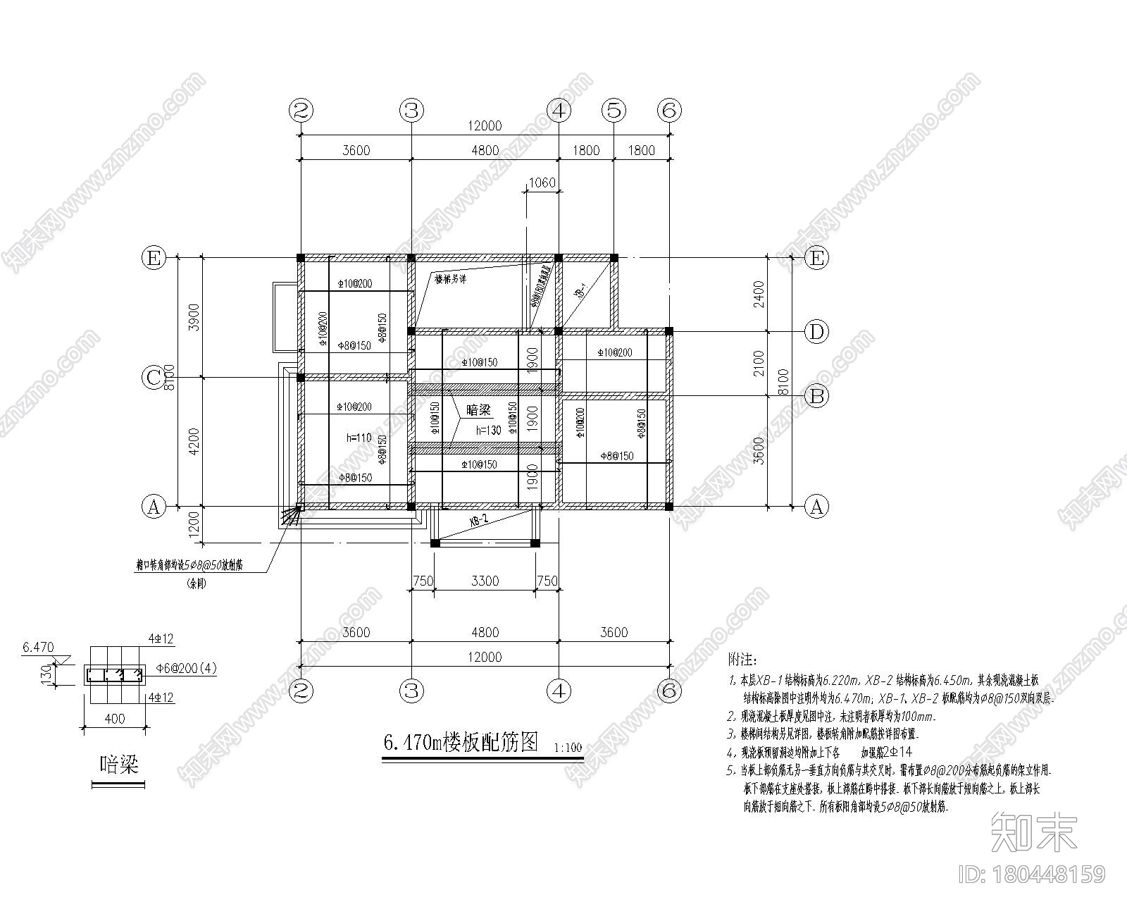 三层农村自建别墅式住宅结构施工图CADcad施工图下载【ID:180448159】