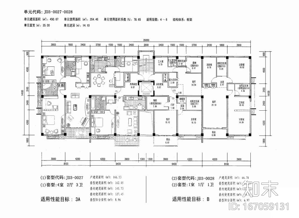 多层（4-7层）平层一室户户型设计图cad施工图下载【ID:167059131】