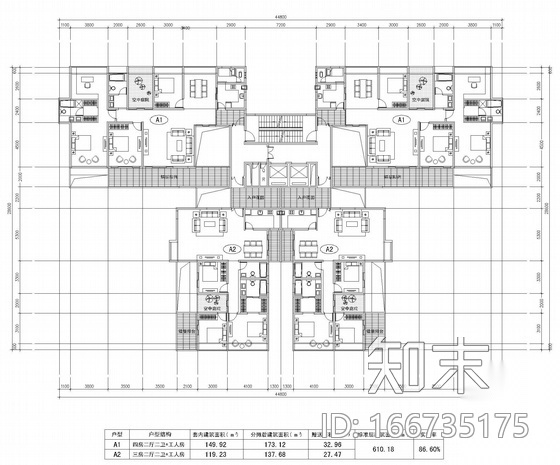 塔式高层一梯四户户型图(173/173/138/138)施工图下载【ID:166735175】