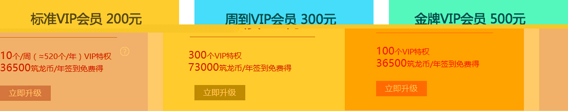 [宁夏]18层框架剪力墙结构住宅建筑设计施工图（含全专...cad施工图下载【ID:149530146】