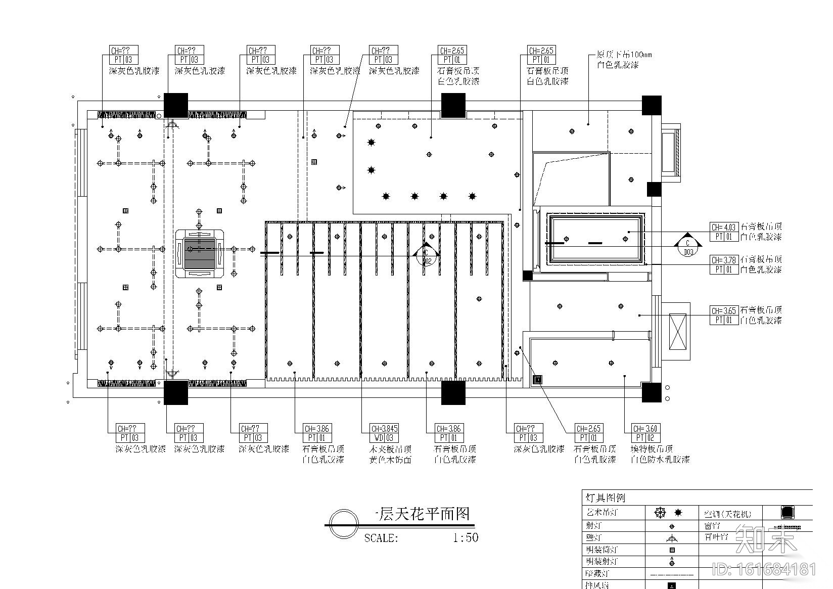 [广西]贺州彰泰城四层别墅样板房施工图cad施工图下载【ID:161684181】