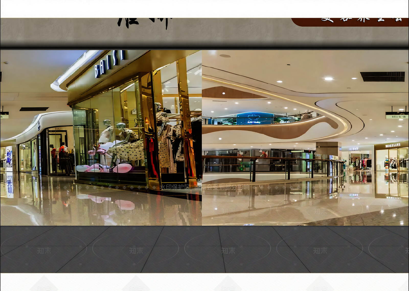 现代商场3D模型下载【ID:1214636592】