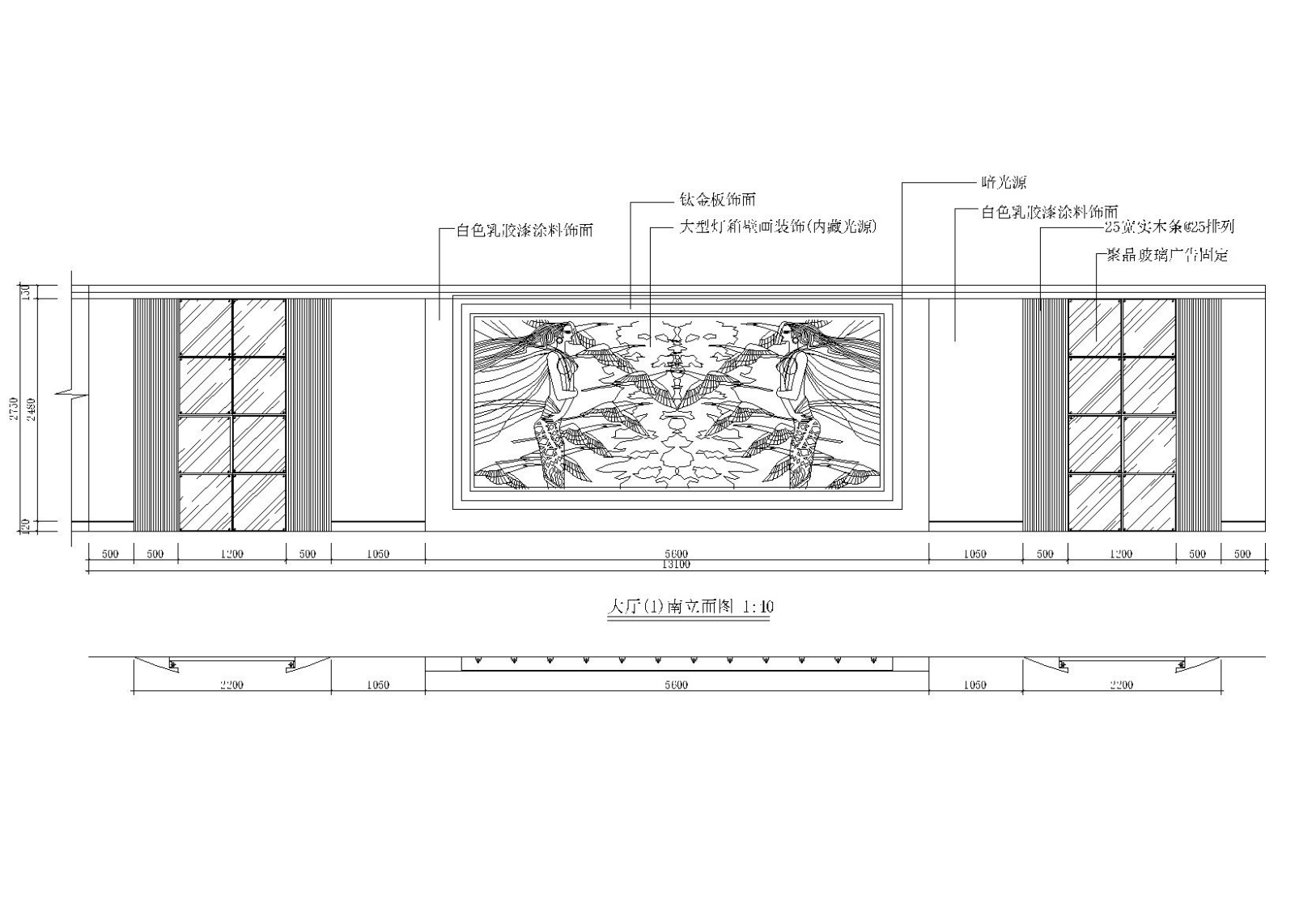 大观园中式餐馆设计施工图cad施工图下载【ID:160422124】