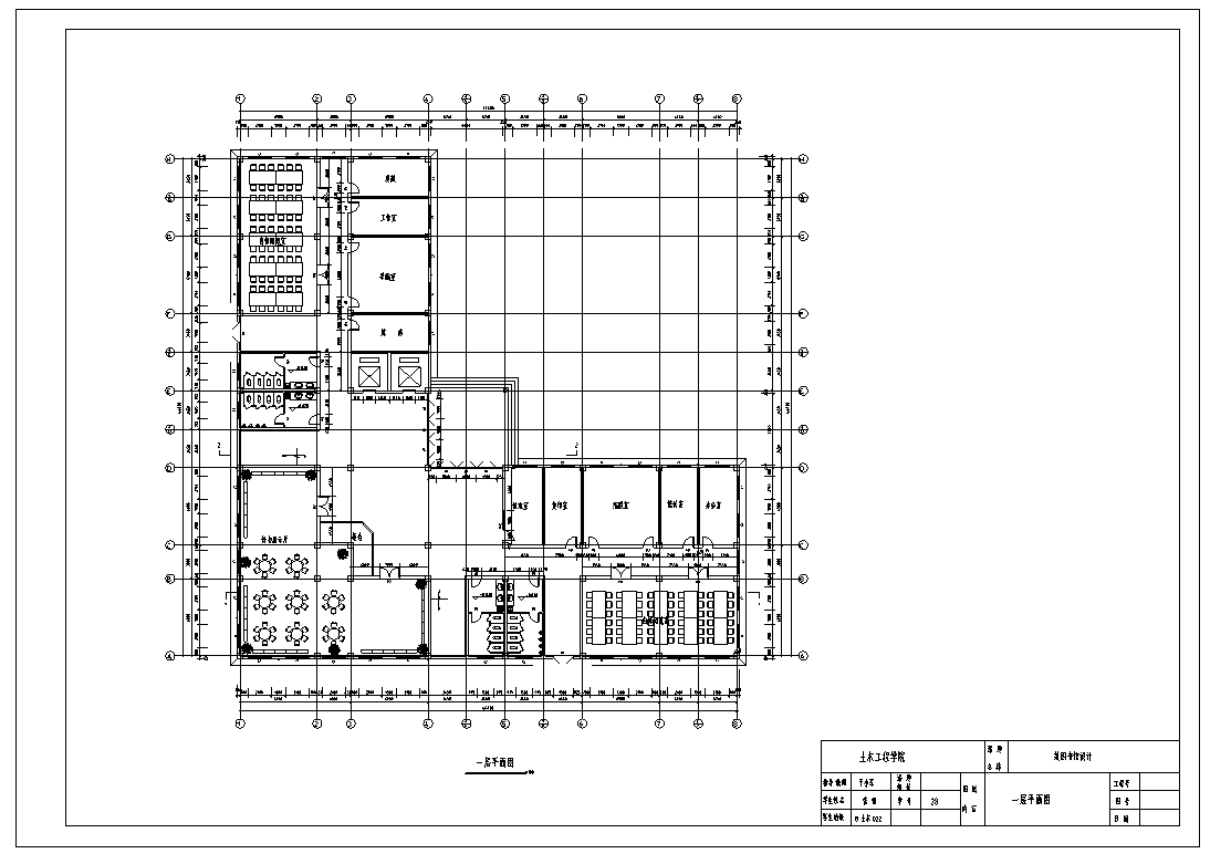 某图书馆设计全套室内装修施工图（含25张）施工图下载【ID:160405191】