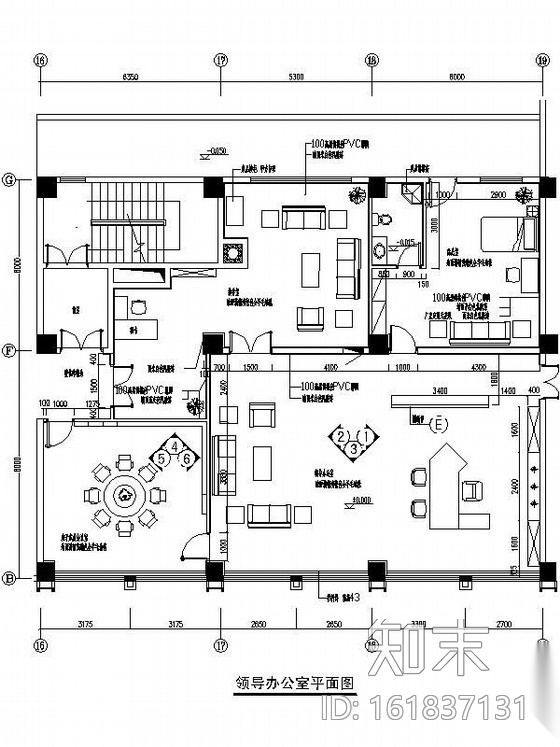 某招商服务中心领导办公室装修图施工图下载【ID:161837131】