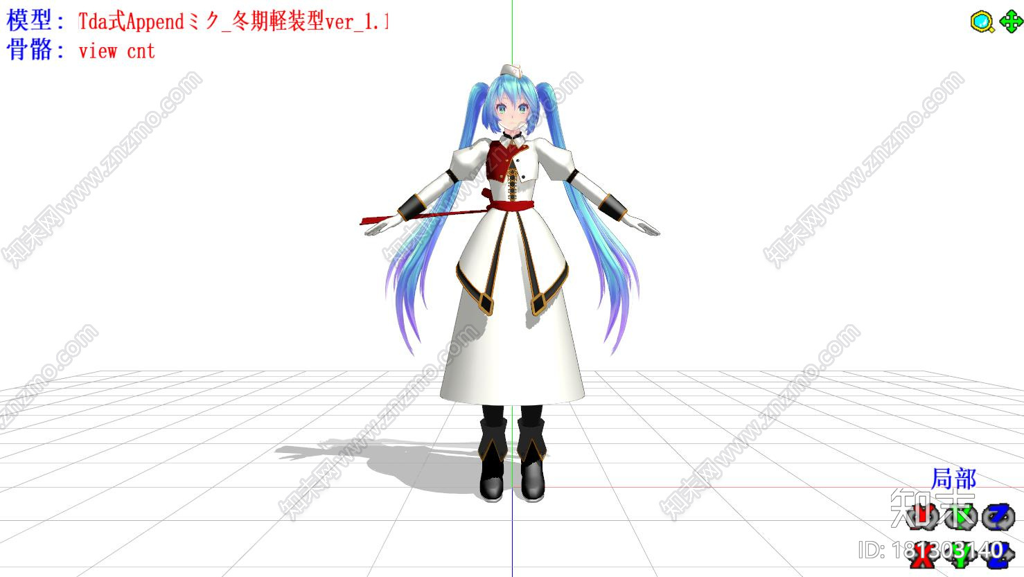 初音未来TDAmmd模型下载【ID:181303140】