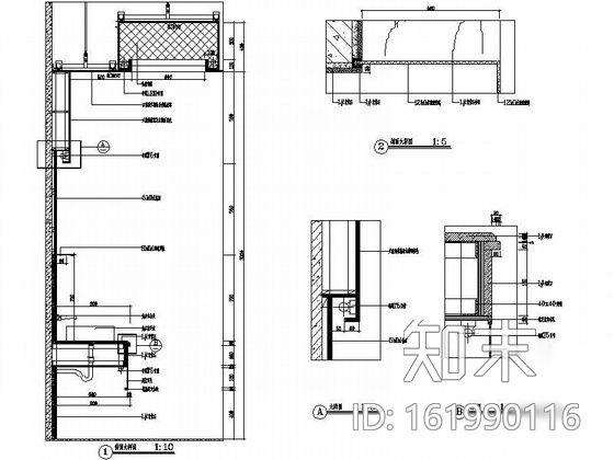 [浙江]普陀山某度假酒店中心楼装修图cad施工图下载【ID:161990116】