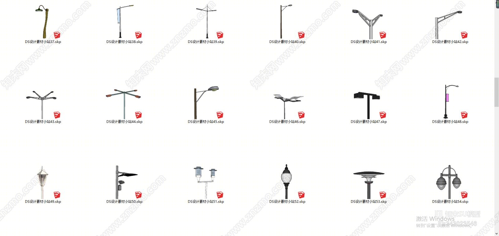 现代路灯SU模型下载【ID:343023546】