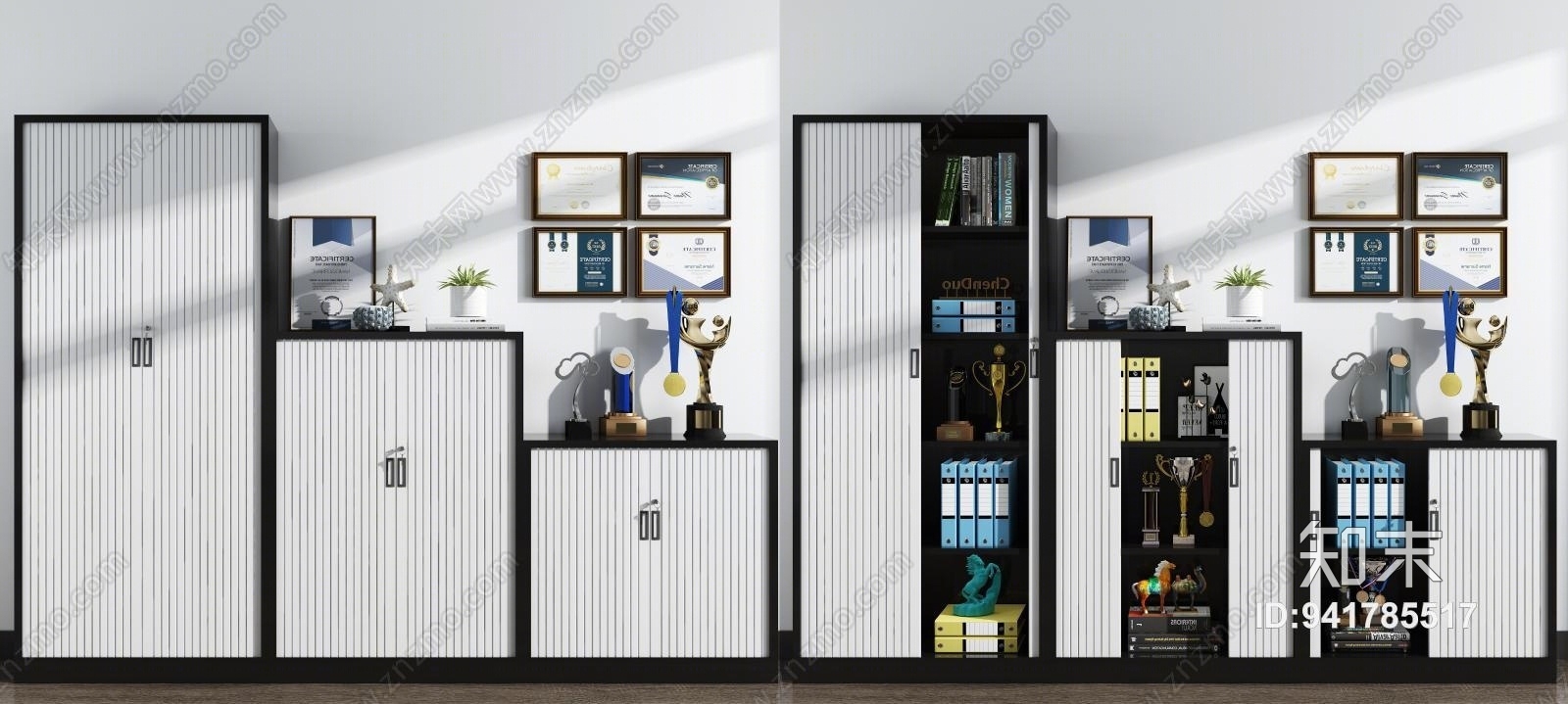 现代办公室文件柜档案柜奖状奖杯组合3D模型下载【ID:941785517】