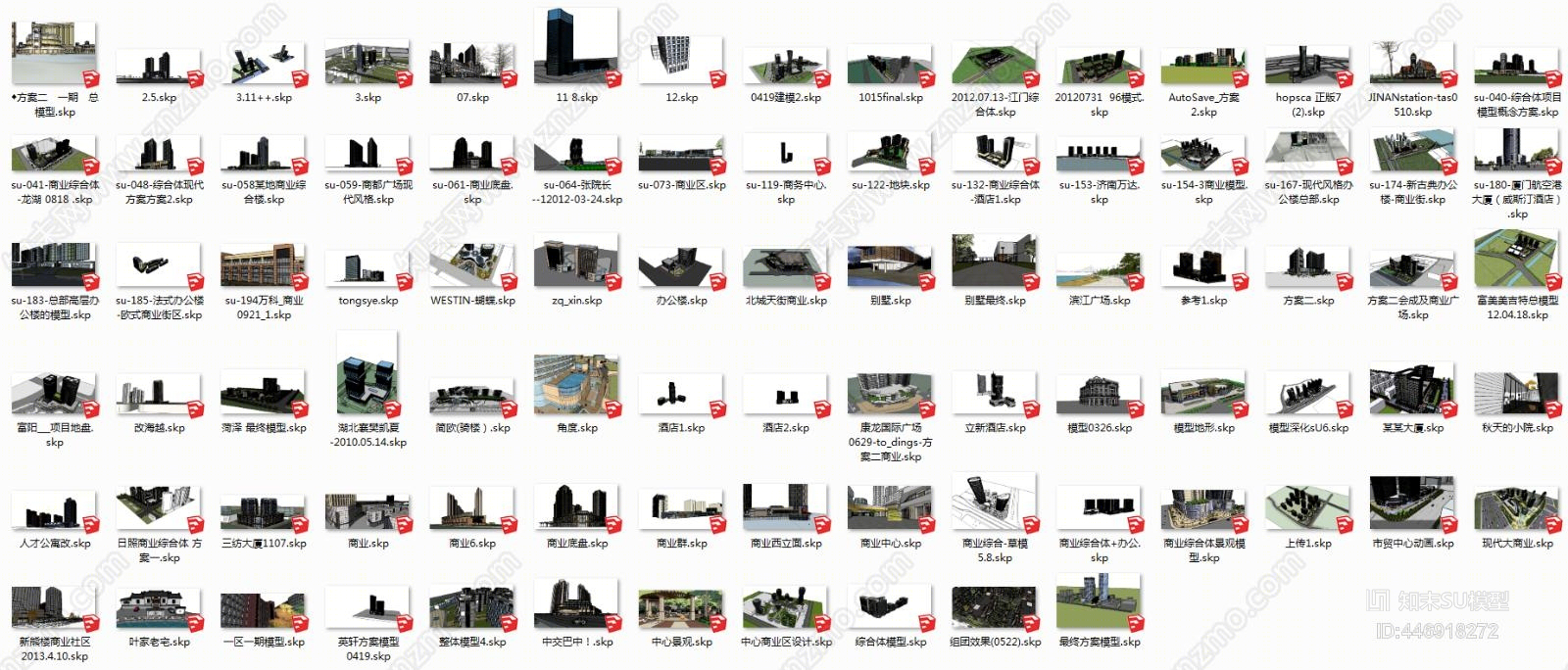 现代商业综合体SU模型下载【ID:446918272】