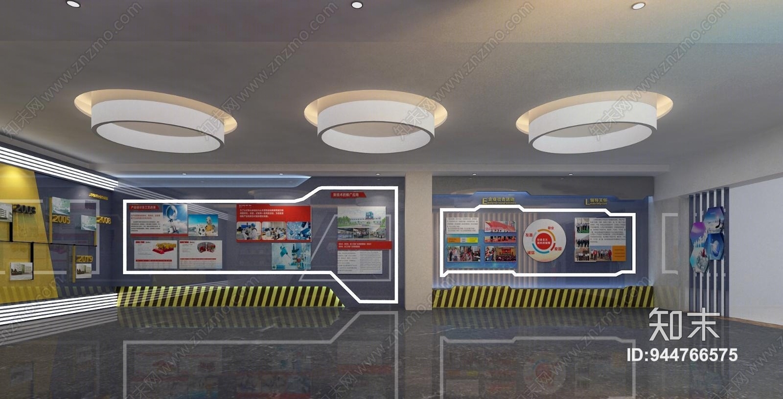 现代企业展厅效果图3D模型下载【ID:944766575】