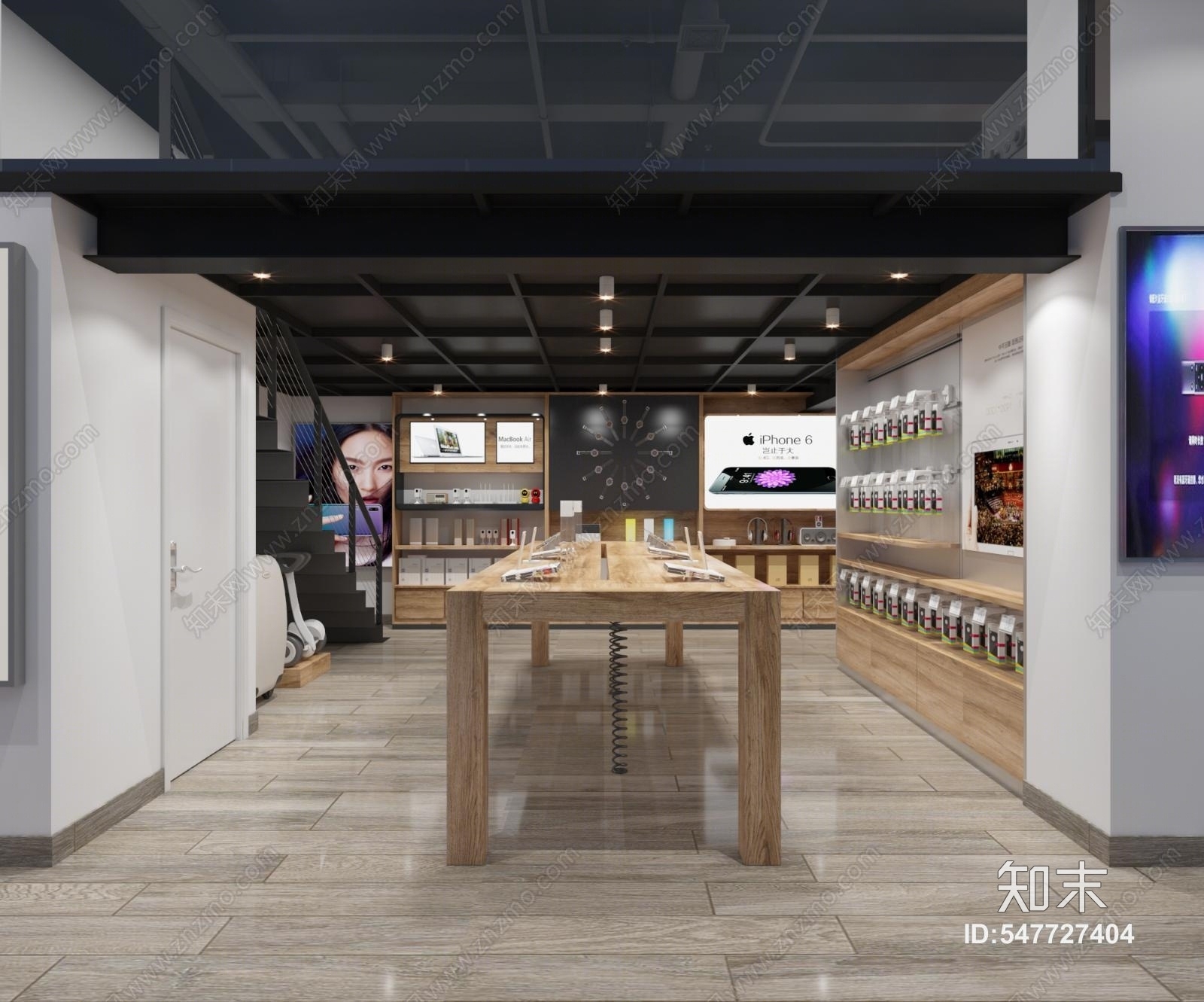 现代手机店3D模型下载【ID:547727404】