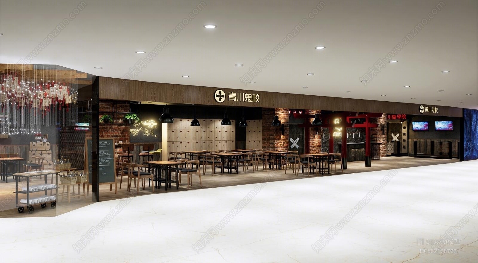 现代接待大厅SU模型下载【ID:552178727】