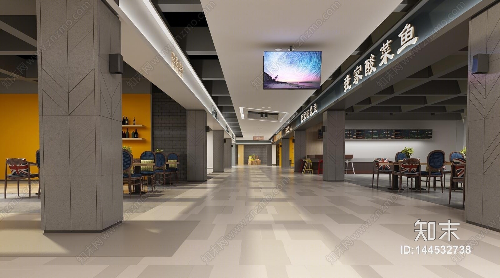 现代商场过道3D模型下载【ID:144532738】