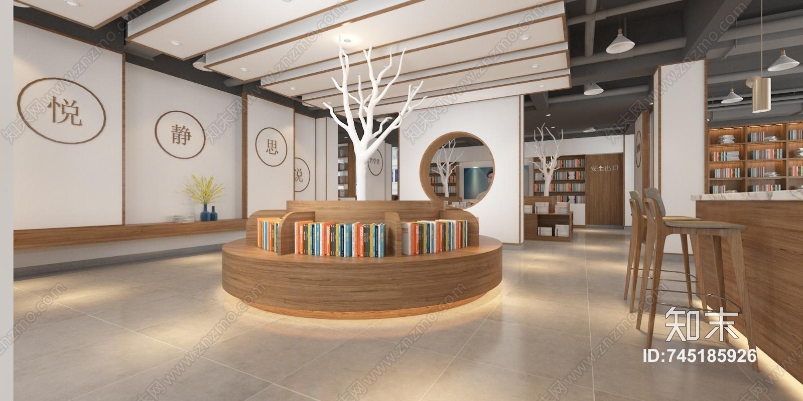 现代原木色休闲娱乐书店3D模型下载【ID:745185926】