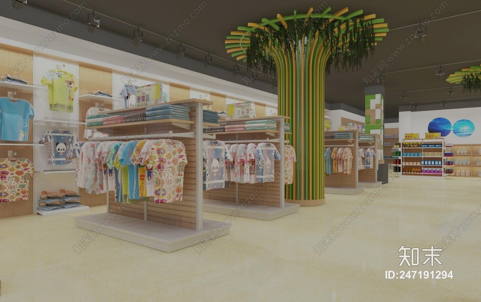 现代母婴店3D模型下载【ID:247191294】