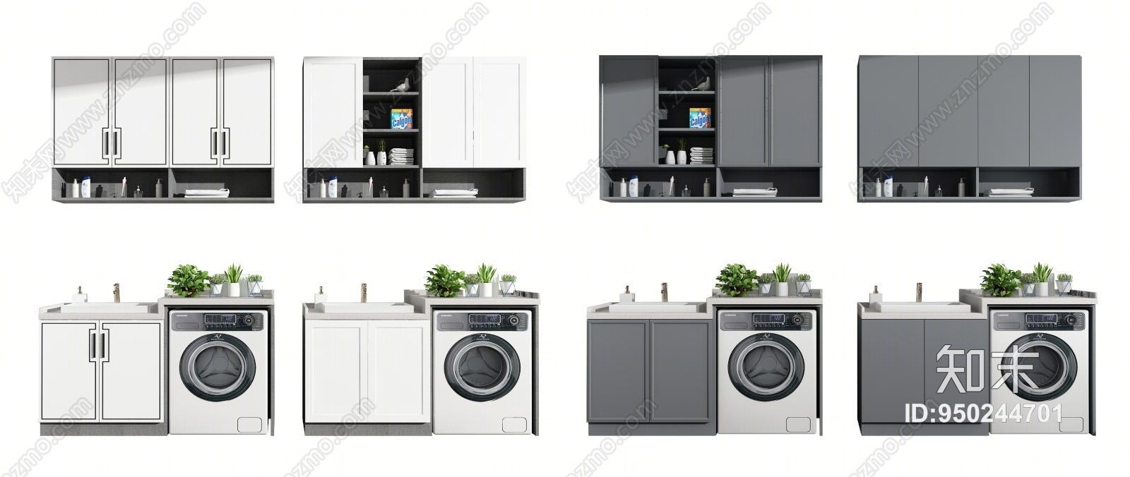 现代阳台洗衣柜3D模型下载【ID:950244701】