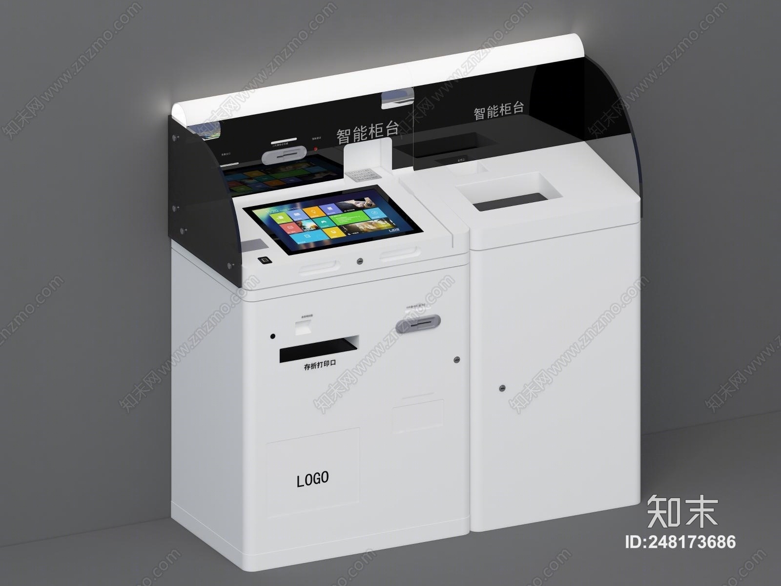 现代银行智能柜台3D模型下载【ID:248173686】