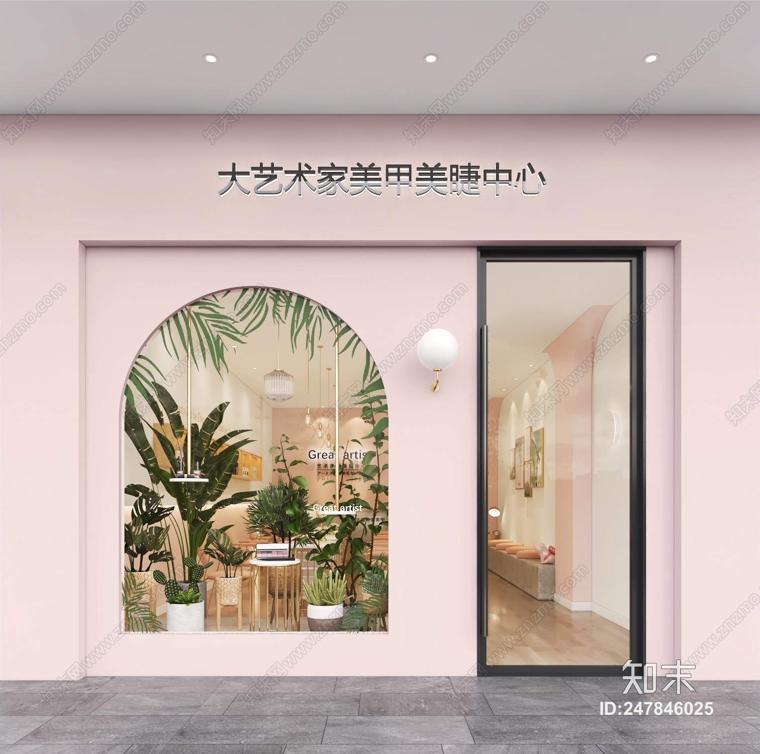 北欧美甲店3D模型下载【ID:247846025】