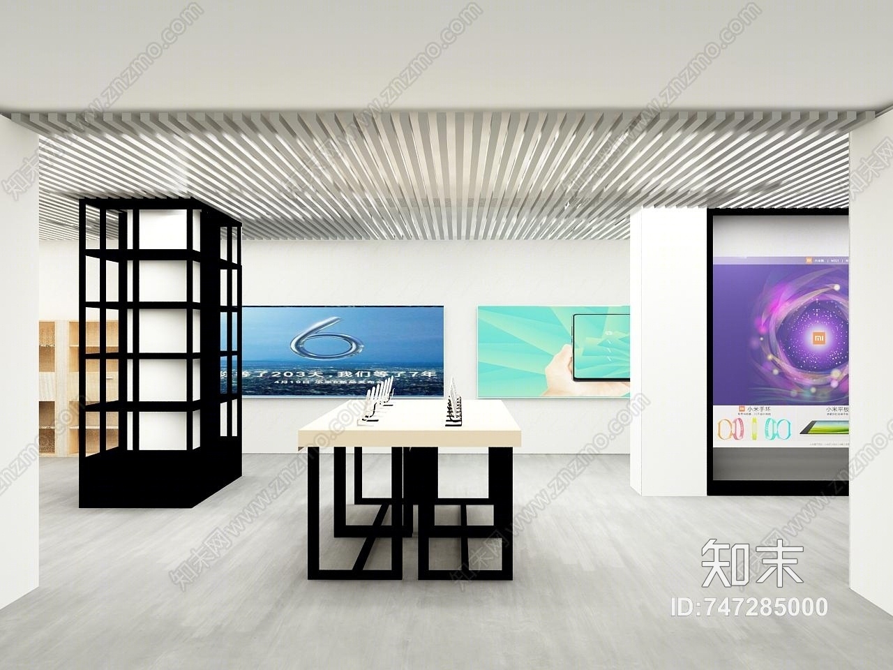 手机展厅3D模型下载【ID:747285000】