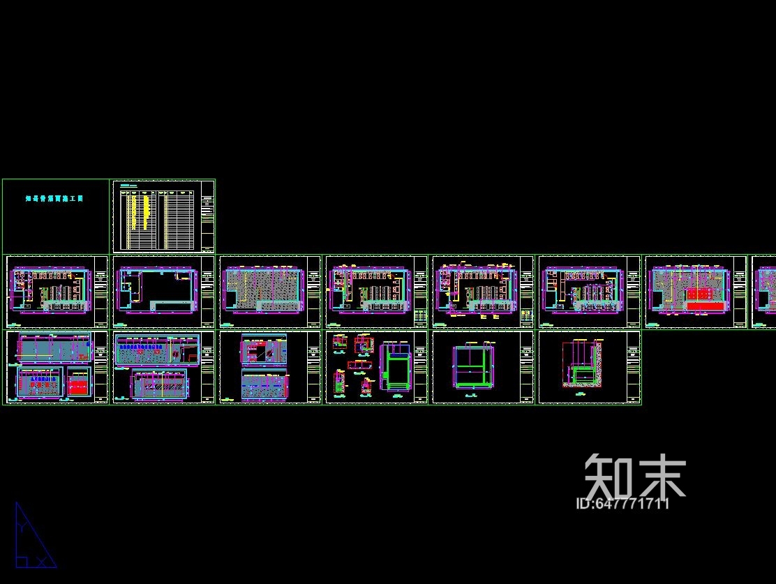 知岳骨汤面装饰施工图施工图下载【ID:647771711】