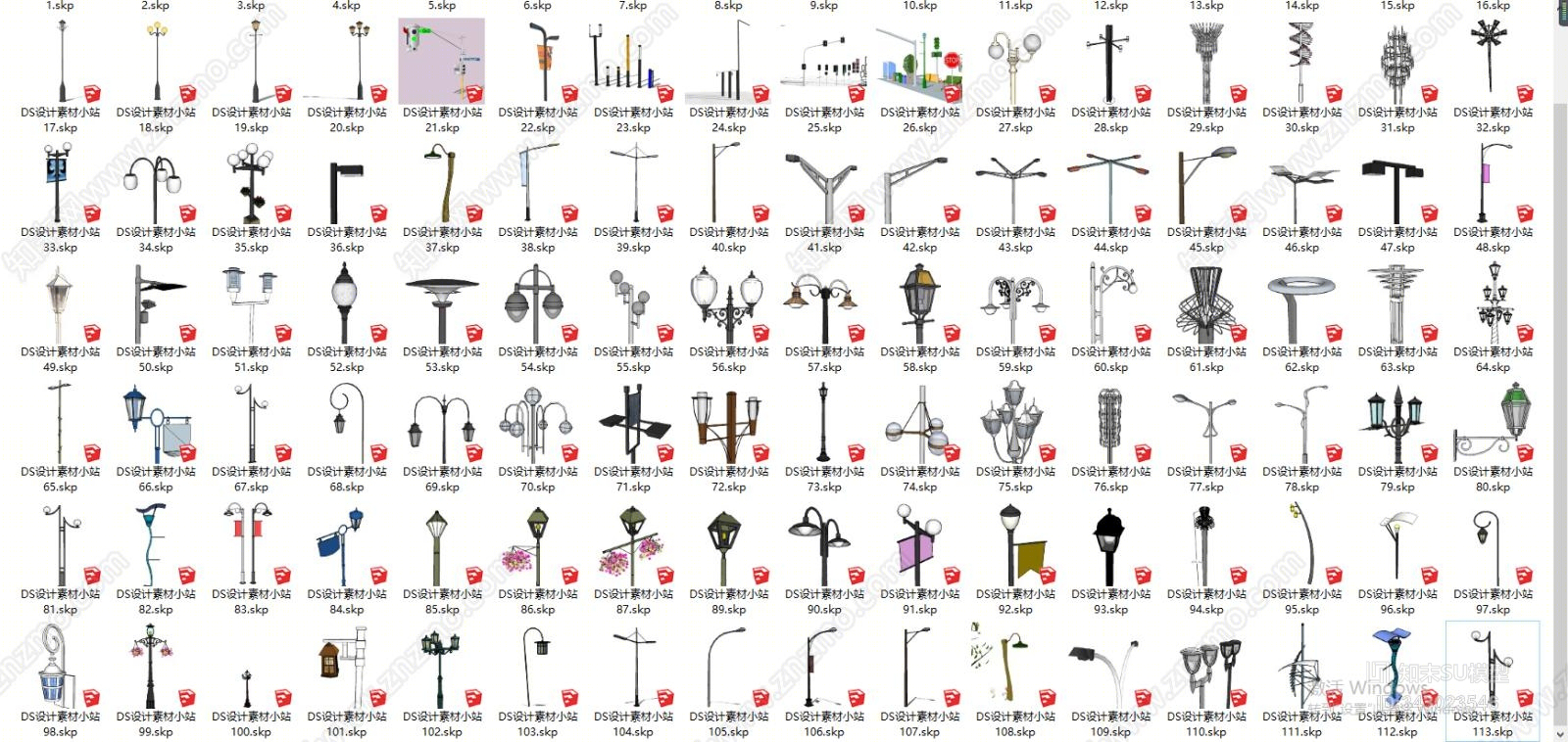 现代路灯SU模型下载【ID:343023546】