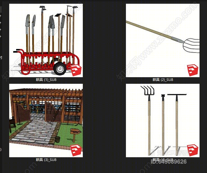 现代农业工具耕具SU模型下载【ID:645089626】