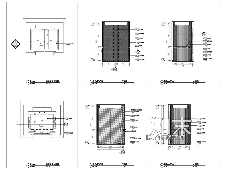 电梯轿箱全套施工详图施工图下载【ID:745820747】