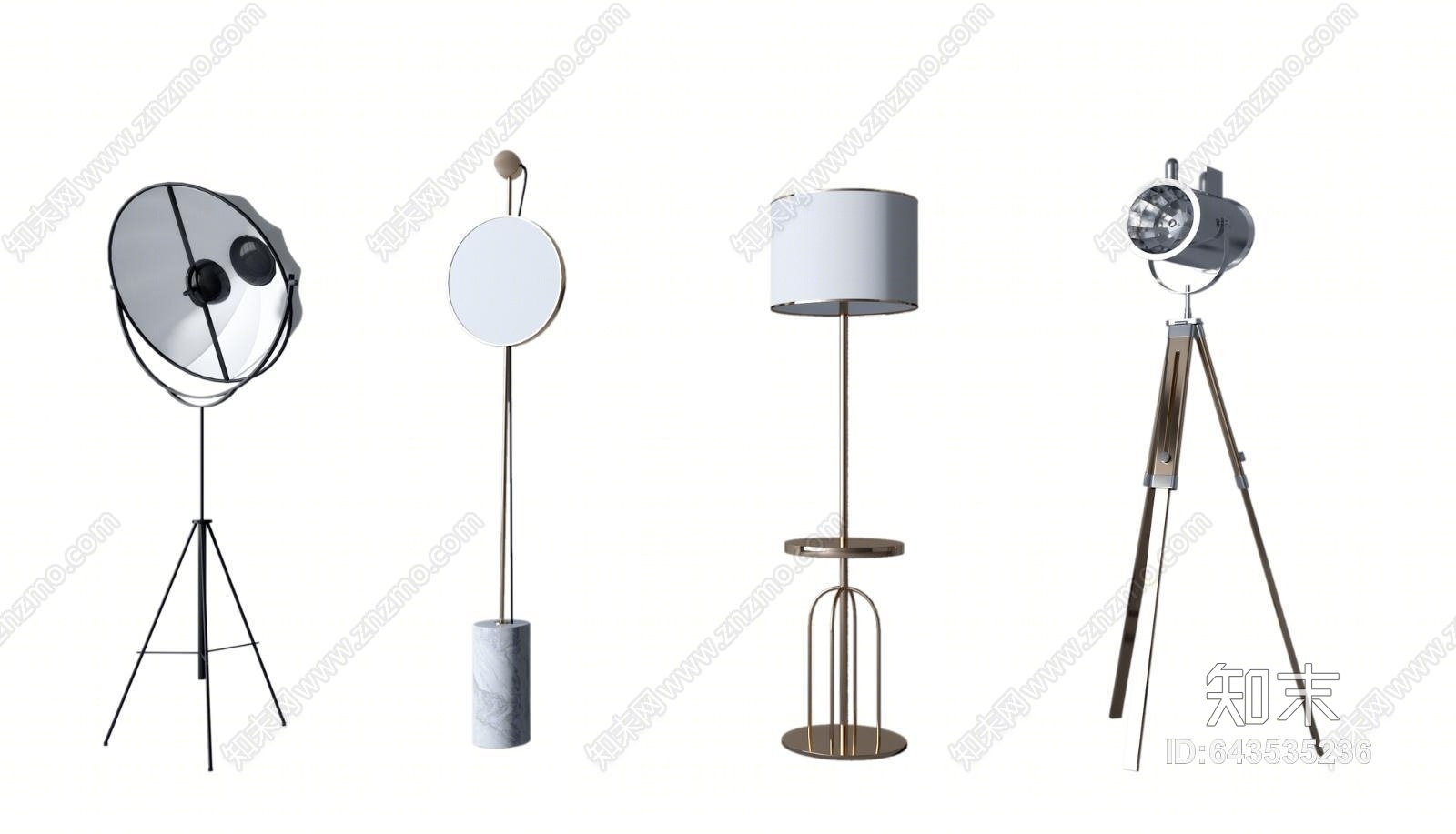 现代落地灯模型3D模型下载【ID:643535236】